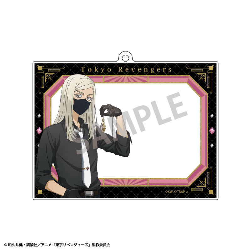 東京リベンジャーズ_フォトフレームアクリルキーホルダー　三途 春千夜　モノトーンコーデ×時計