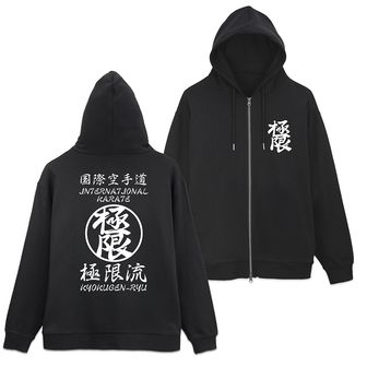 THE KING OF FIGHTERS '98_草薙京 THE KING OF FIGHTERS '98 Ver