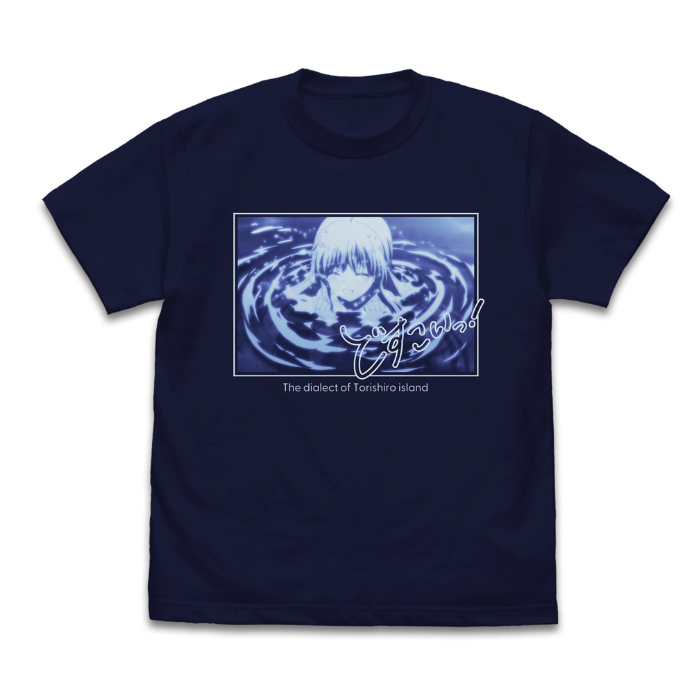 Summer Pockets_Mサイズ_しろは「どすこいっ!」 Tシャツ/NAVY