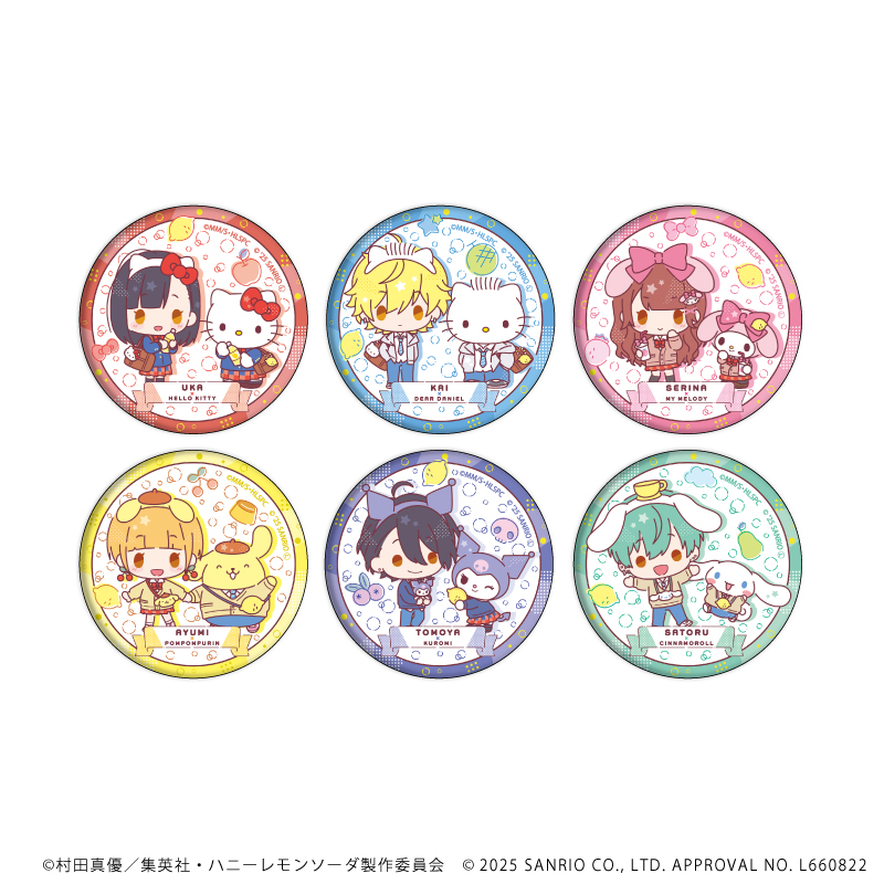 ハニーレモンソーダ×サンリオキャラクターズ_缶バッジ01/コンプリートセット(全6種)(ミニキャライラスト)【コンプリートセット/6個入り】