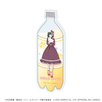 TVアニメ『ハニーレモンソーダ』_トレーディング_鈴付きガラスチャーム