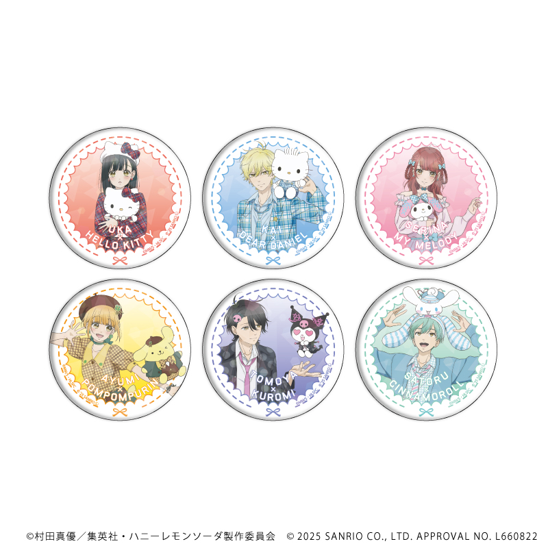 ハニーレモンソーダ×サンリオキャラクターズ_(57mm)_ホログラム缶バッジ01/コンプリートセット(全6種)(等身イラスト)【コンプリートセット/6個入り】