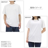 けいおん!_Mサイズ_HTT田井中律 Tシャツ/SUMI | けいおん！公式グッズ