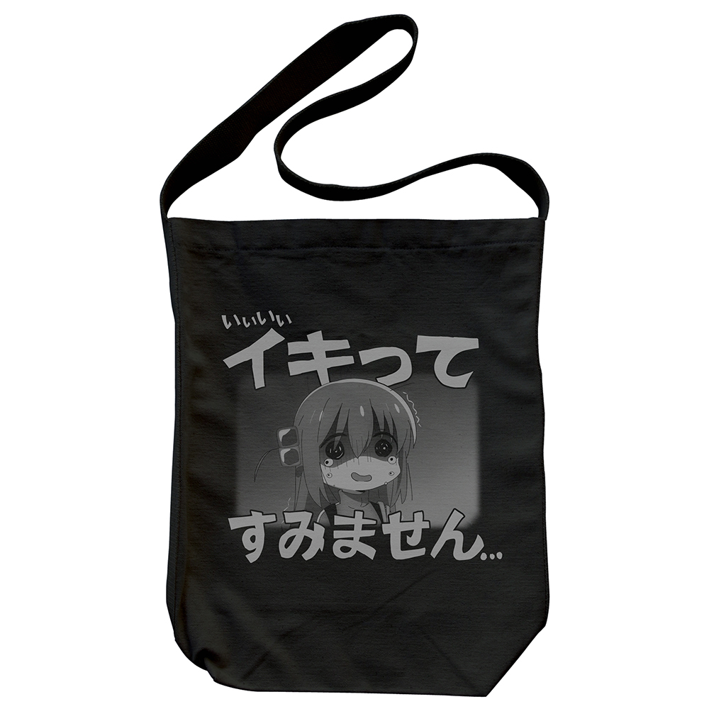 ぼっち・ざ・ろっく!_イキってすみません ショルダートート/BLACK