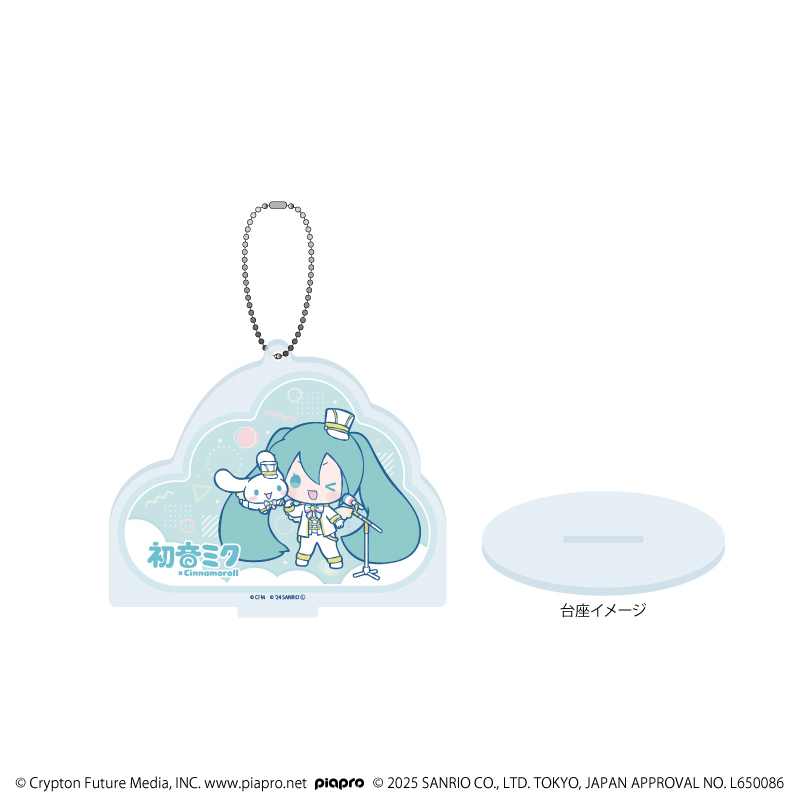 初音ミク×シナモロール_アクリルスタンドキーホルダー14/(コラボイラスト)