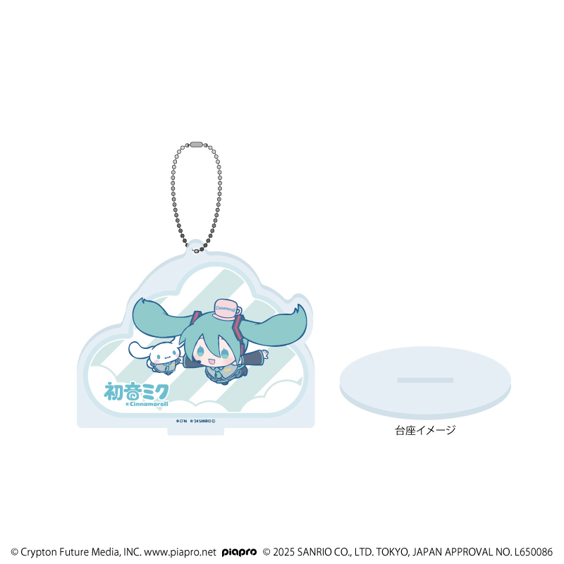 初音ミク×シナモロール_アクリルスタンドキーホルダー18/(コラボイラスト)