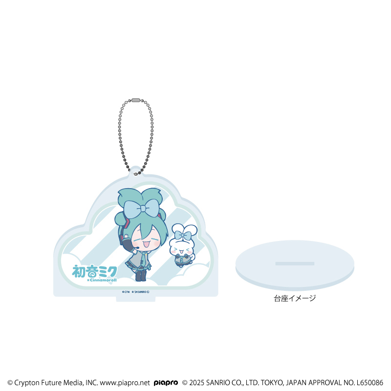 初音ミク×シナモロール_アクリルスタンドキーホルダー19/(コラボイラスト)
