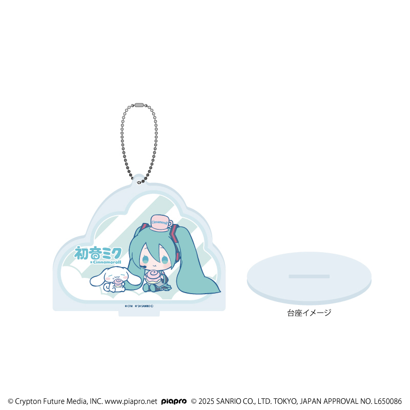 初音ミク×シナモロール_アクリルスタンドキーホルダー20/(コラボイラスト)