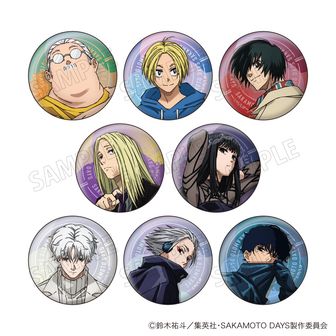 colleize（コレイズ）| 公式グッズ・公式ライセンス商品専門