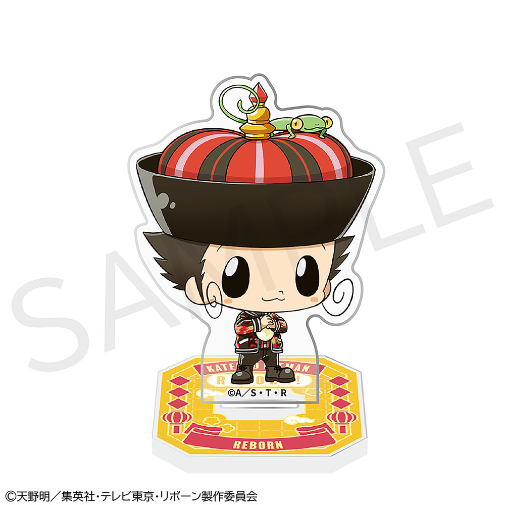 家庭教師ヒットマンREBORN!_ミニアクリルスタンドフィギュア リボーン