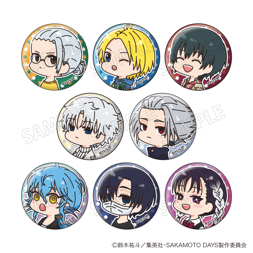 SAKAMOTO DAYS_むにきゃらバッジ Vol.2【BOX／8個入り】
