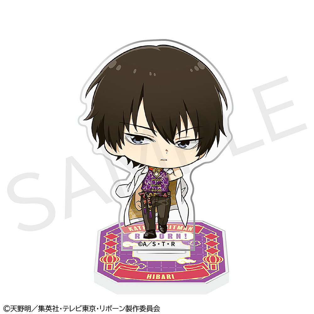 家庭教師ヒットマンREBORN!_ミニアクリルスタンドフィギュア 雲雀恭弥