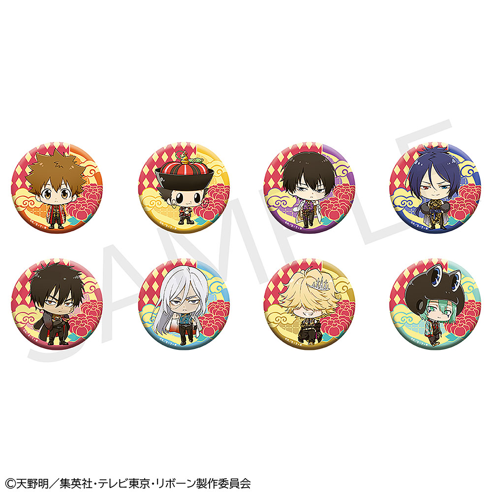 家庭教師ヒットマンREBORN!_トレーディングホログラム缶バッジミニ【コンプリートBOX／8個入り】