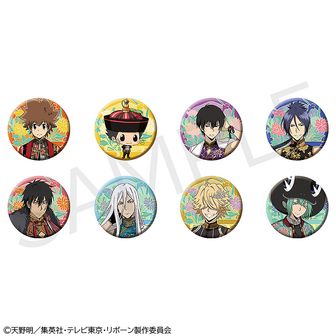 リボーン ジャンフェス限定 和風缶バッジ フラン 家庭教師ヒットマンREBORN!』のジャンプフェスタ限定グッズが