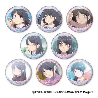 青春ブタ野郎」シリーズ（青ブタ）公式グッズ通販 | colleize（コレイズ）