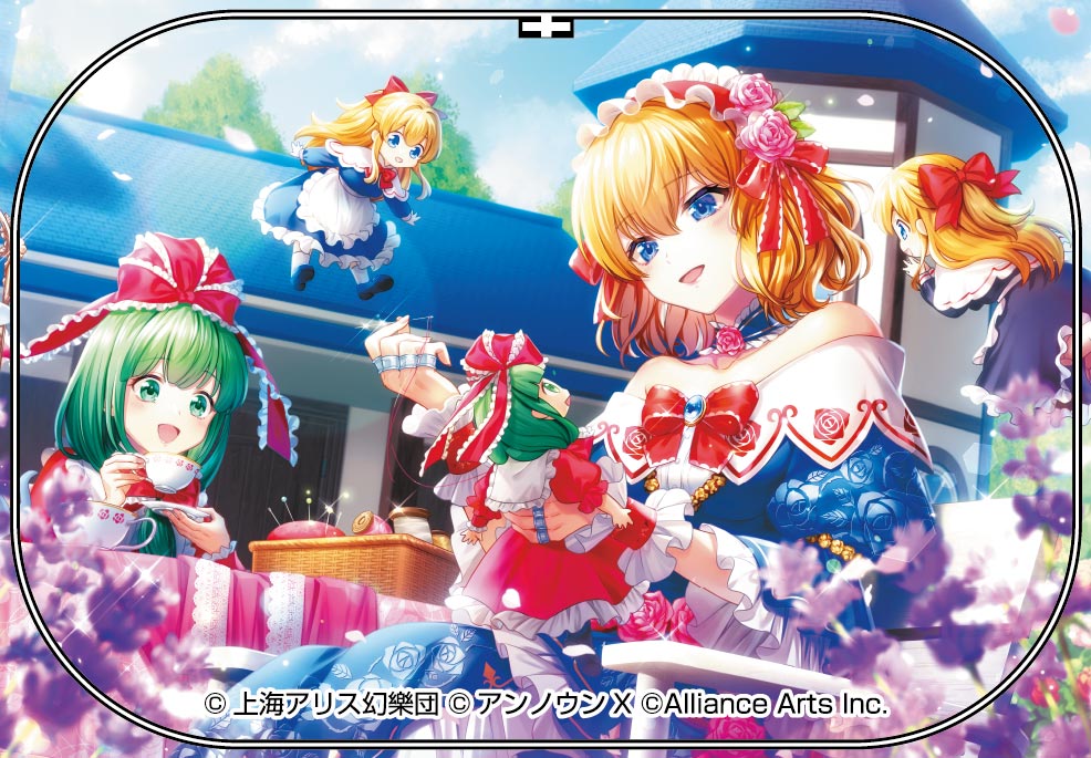 東方ダンマクカグラ ファンタジア・ロスト_アリス・マーガトロイド「舞い踊る糸は虹のように」 缶バッジ