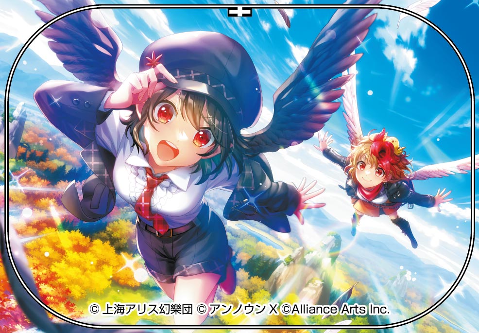 東方ダンマクカグラ ファンタジア・ロスト_射命丸 文「天翔ける黒と白の双翼」 缶バッジ