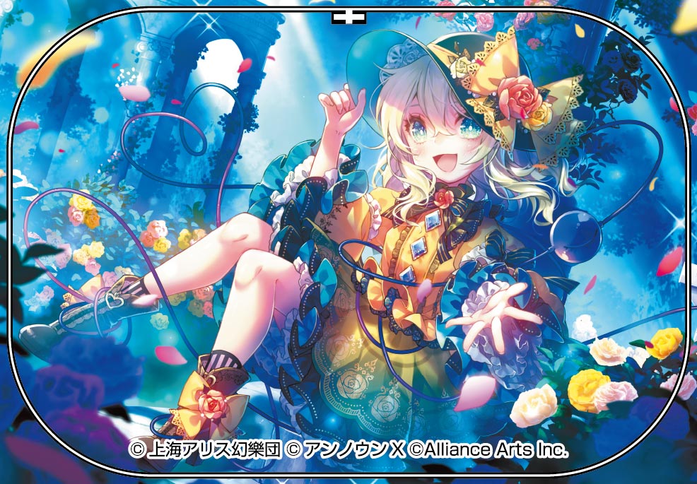 東方ダンマクカグラ ファンタジア・ロスト_古明地 こいし「サブタレイニアンローズ」 缶バッジ