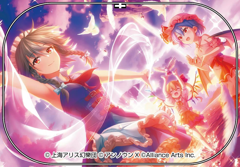 東方ダンマクカグラ ファンタジア・ロスト_十六夜 咲夜「真夏の海のパーフェクトメイド」 缶バッジ