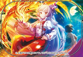 東方ダンマクカグラ ファンタジア・ロスト 缶バッジ | 公式グッズ通販