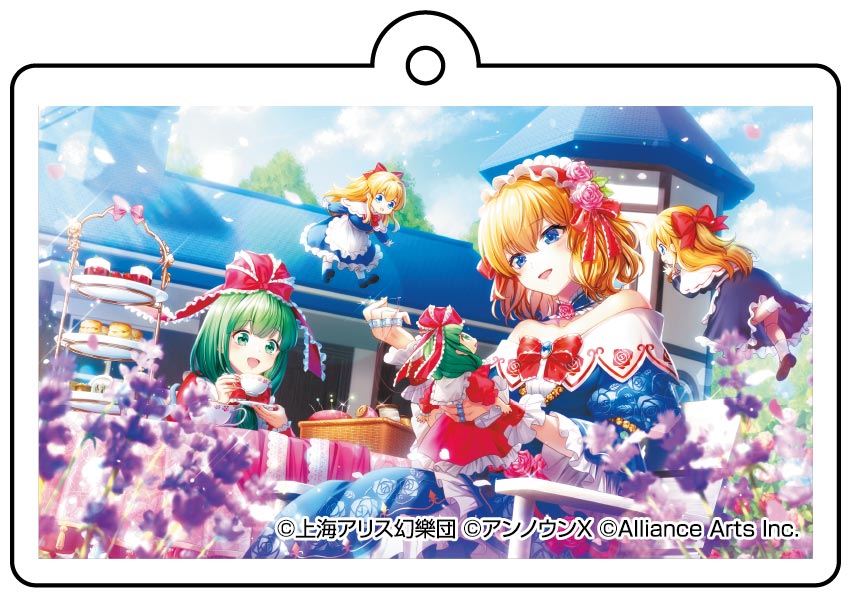 東方ダンマクカグラ ファンタジア・ロスト_アリス・マーガトロイド「舞い踊る糸は虹のように」 アクリルキーホルダー