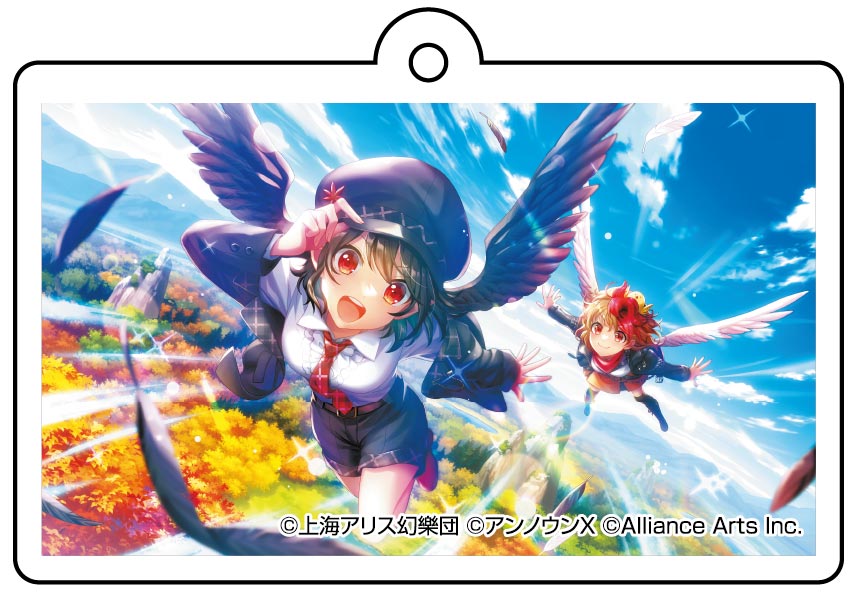 東方ダンマクカグラ ファンタジア・ロスト_射命丸 文「天翔ける黒と白の双翼」 アクリルキーホルダー