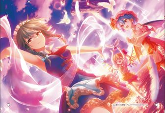 colleize（コレイズ）| 公式・ライセンスグッズ通販