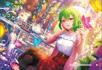 colleize（コレイズ）| 公式・ライセンスグッズ通販