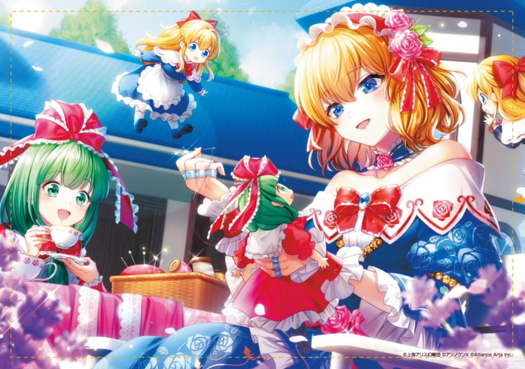 東方ダンマクカグラ ファンタジア・ロスト_アリス・マーガトロイド「舞い踊る糸は虹のように」 B2タペストリー