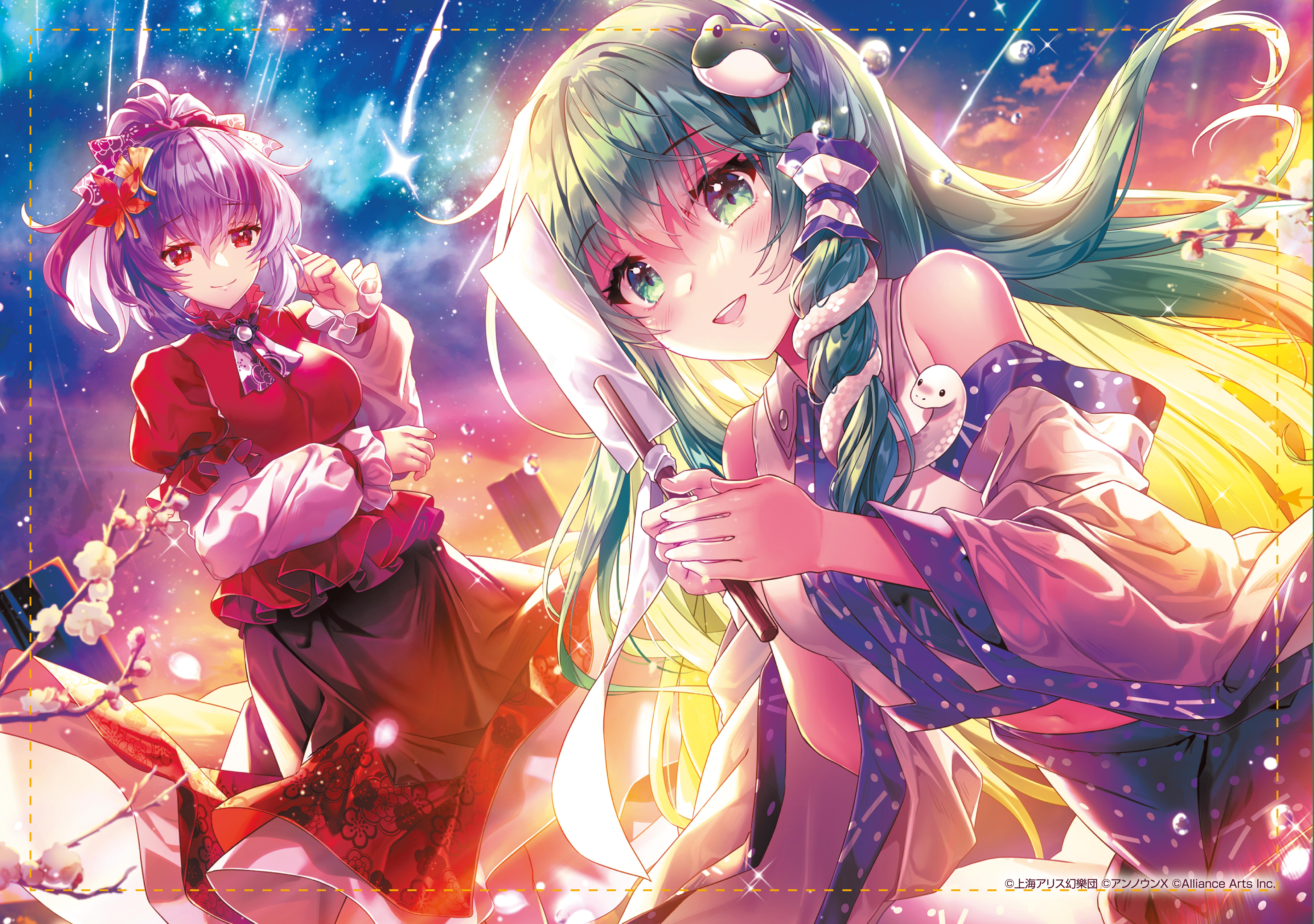 東方ダンマクカグラ ファンタジア・ロスト_東風谷 早苗「新たなる世界の第一歩」 B2タペストリー