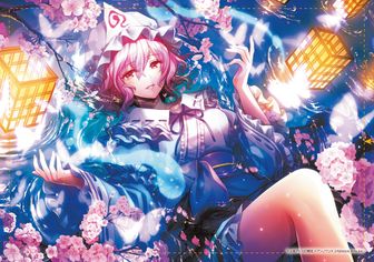 colleize（コレイズ）| 公式・ライセンスグッズ通販
