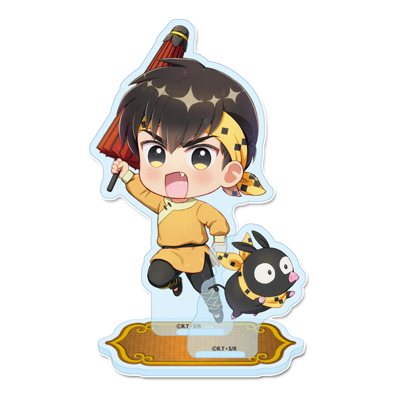 らんま1/2_ぷちちょこアクリルスタンド【響良牙】