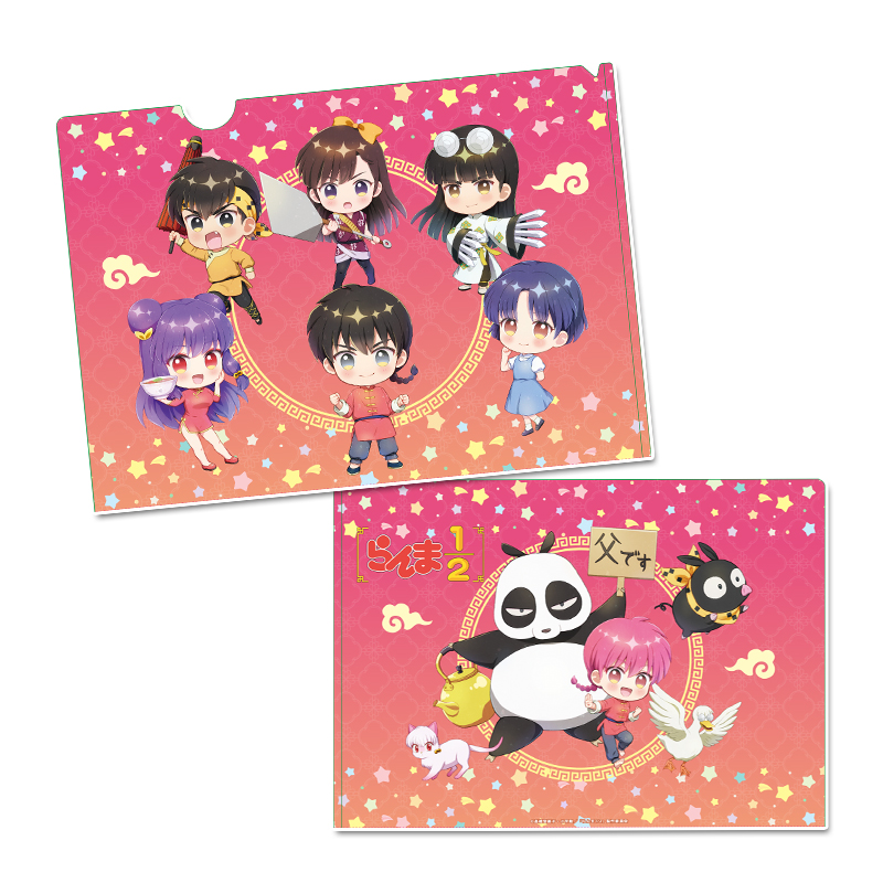 らんま1/2 コレクションクリアファイル 16種 コンプ amiami らんま1/2 コレクションクリアファイル 16種 コンプ amiami