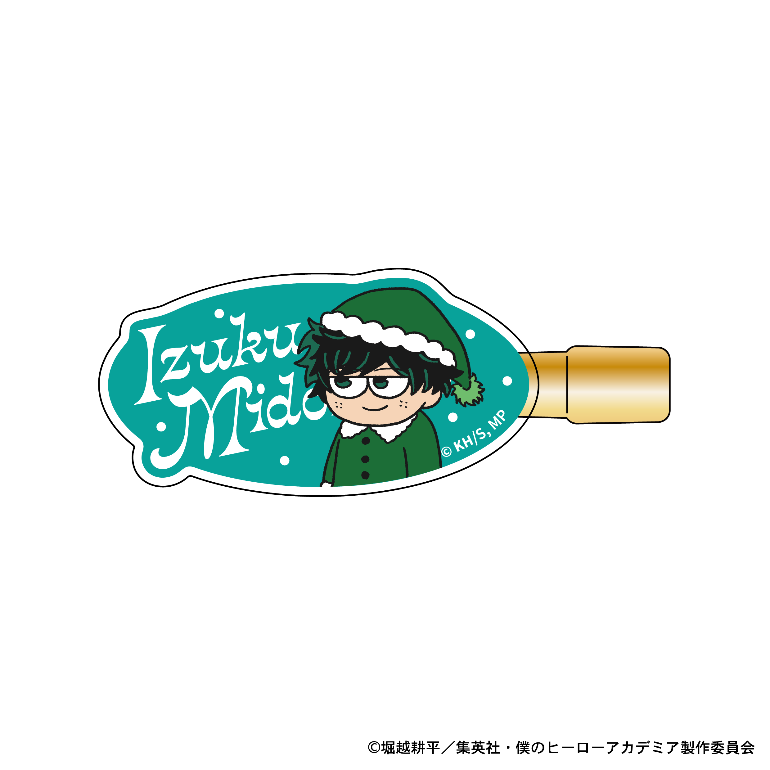 僕のヒーローアカデミア_ジロリヘアクリップ-クリスマスver-(緑谷出久)