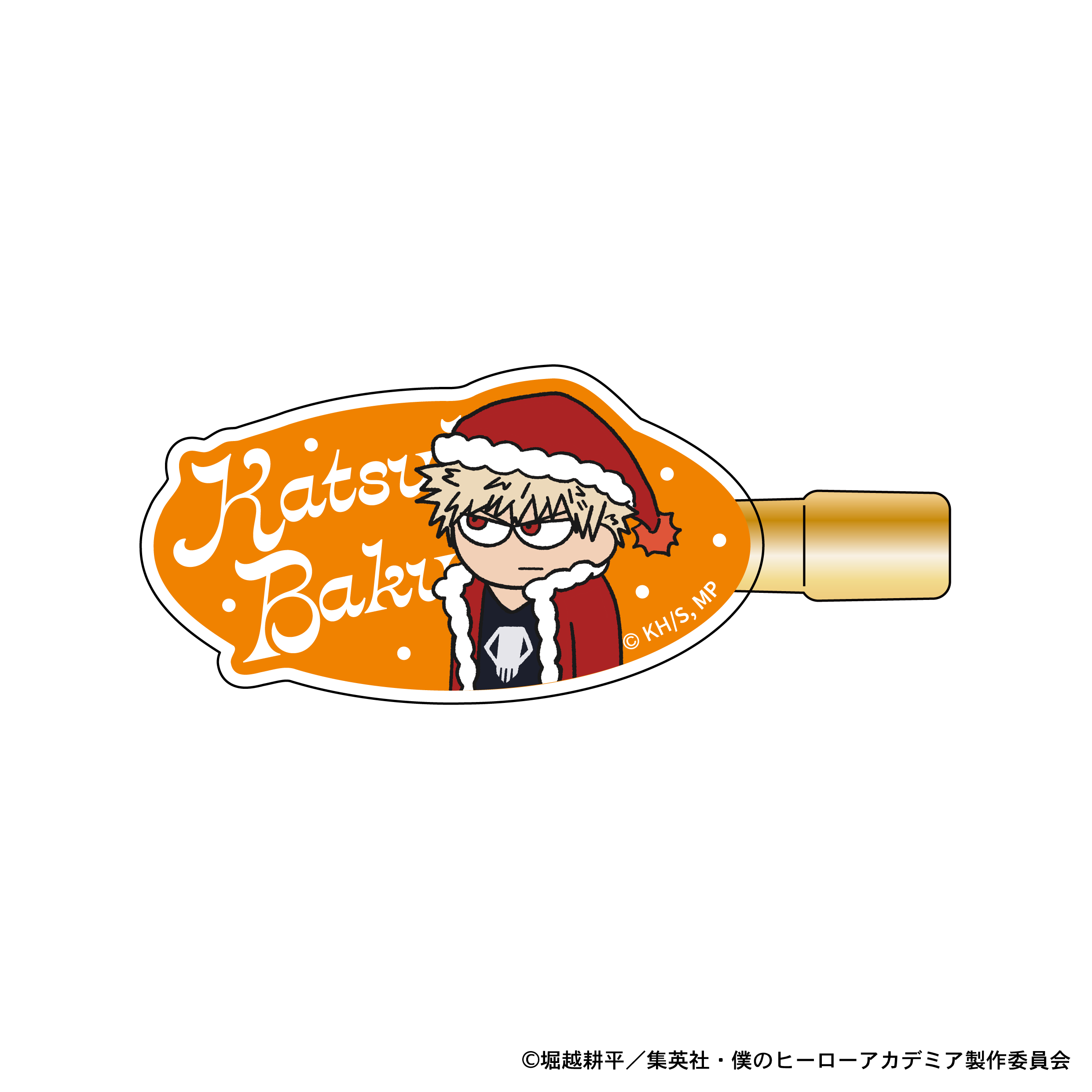 僕のヒーローアカデミア_ジロリヘアクリップ-クリスマスver-(爆豪勝己)