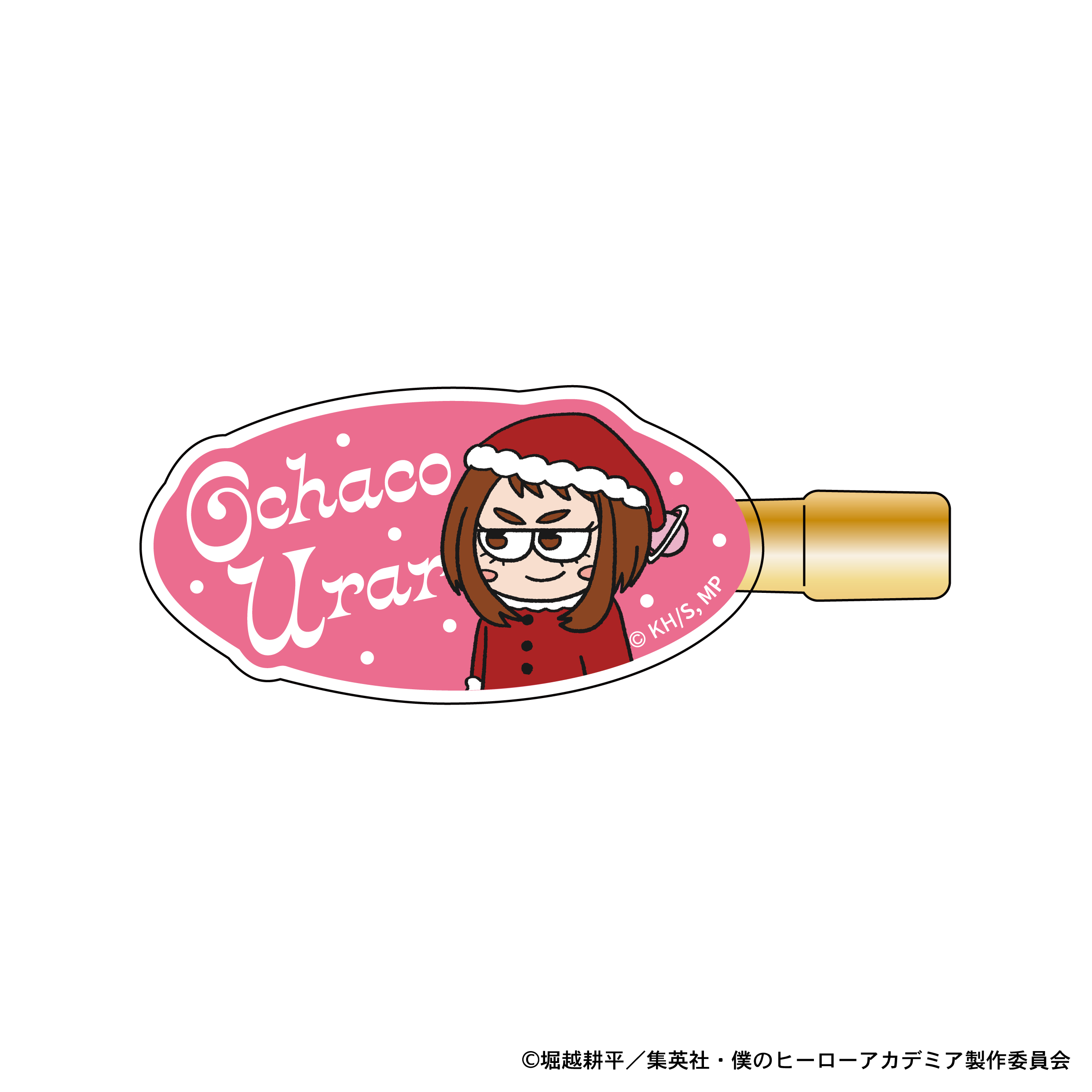 僕のヒーローアカデミア_ジロリヘアクリップ-クリスマスver-(麗日お茶子)