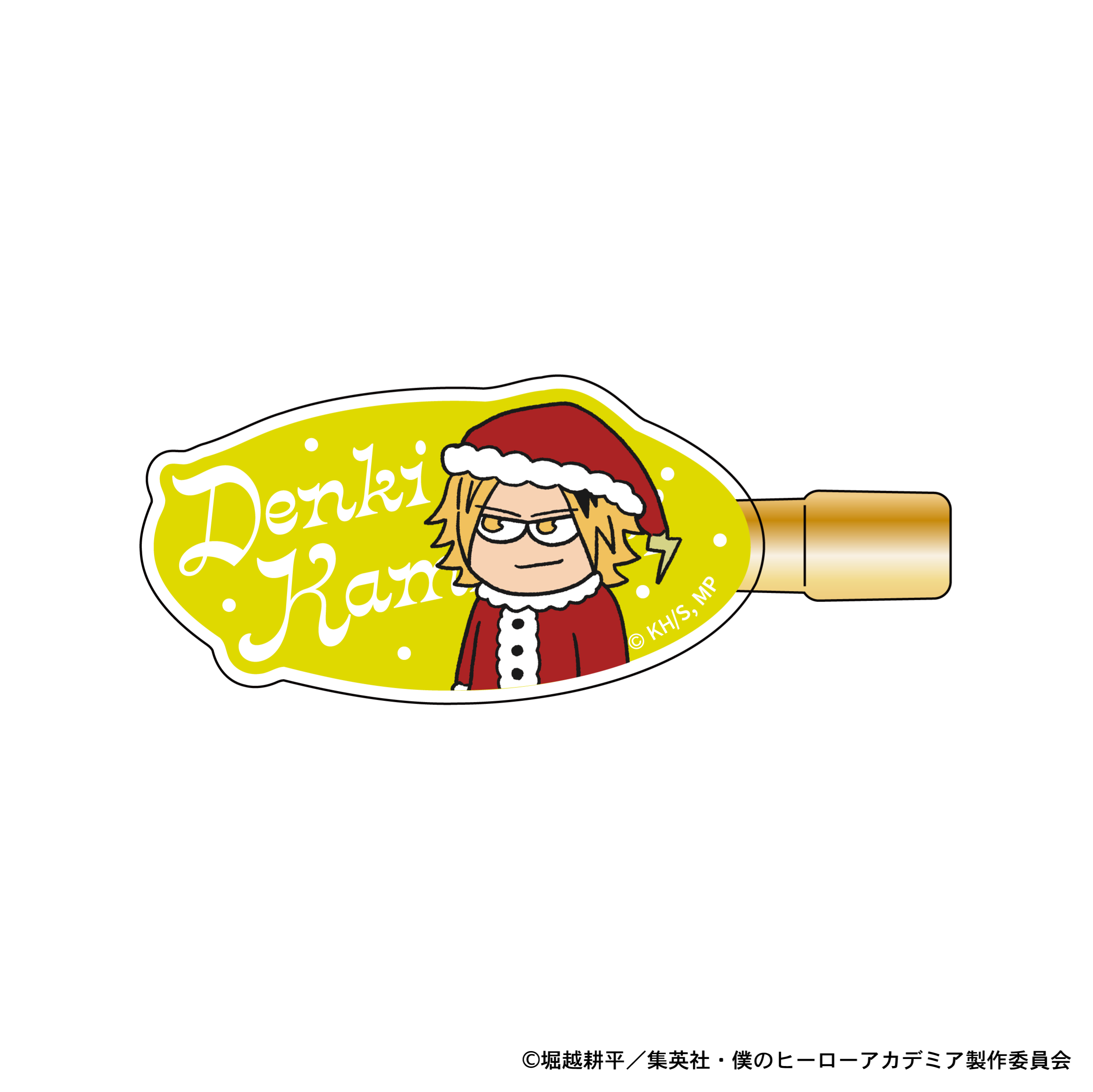 僕のヒーローアカデミア_ジロリヘアクリップ-クリスマスver-(上鳴電気)