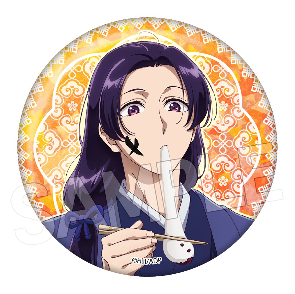 薬屋のひとりごと_キラキラ缶バッジ 壬氏C(正月)