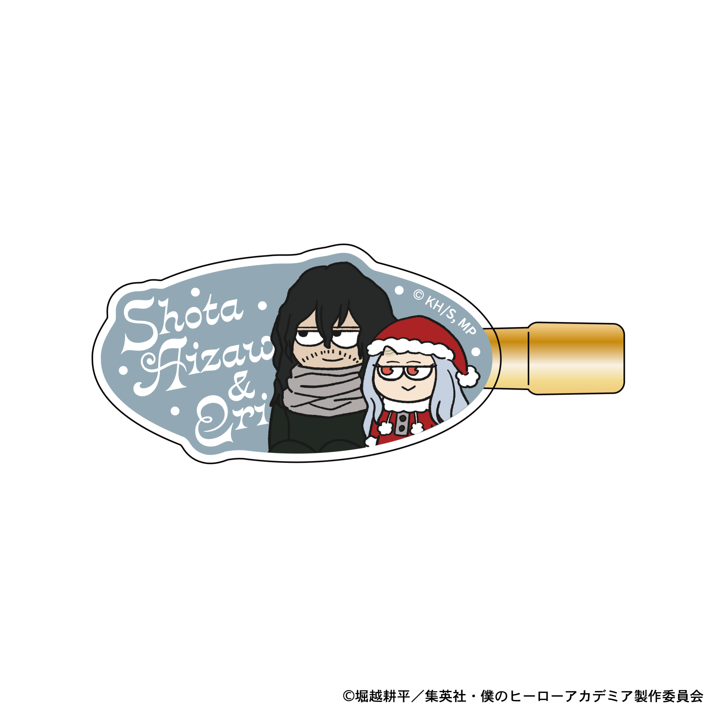 僕のヒーローアカデミア_ジロリヘアクリップ-クリスマスver-(相澤＆エリ)