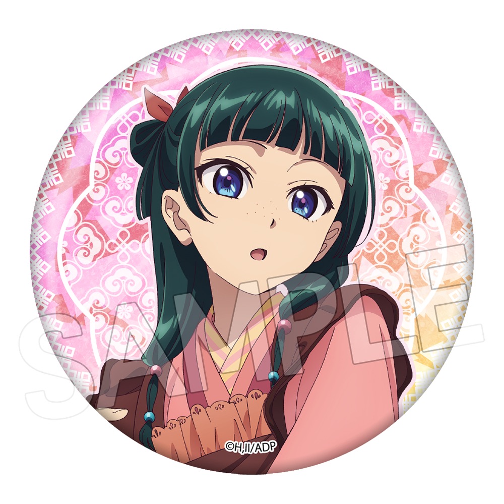 薬屋のひとりごと_キラキラ缶バッジ 猫猫D(バレンタイン) | 公式グッズ