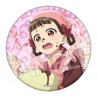 ♡nodokaページ♡ 薬屋のひとりごと　断捨離　37点セット‼️ GX」7月号の特別付録は『薬屋のひとりごと』クリアしおり!! – 小学館