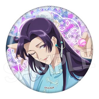 薬屋のひとりごと_トレーディングミニプレートスタンド2期 Vol.2