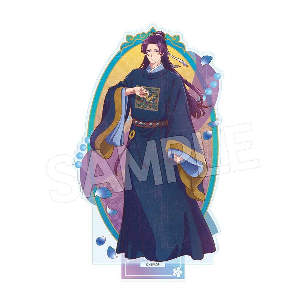 薬屋のひとりごと_ヴィンテージシリーズVol.2 アクリルスタンド 壬氏A(園遊会)