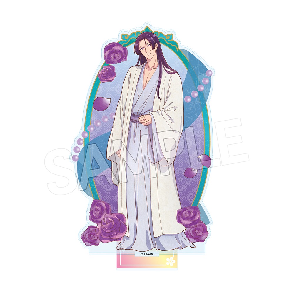 薬屋のひとりごと_ヴィンテージシリーズVol.2 アクリルスタンド 壬氏B