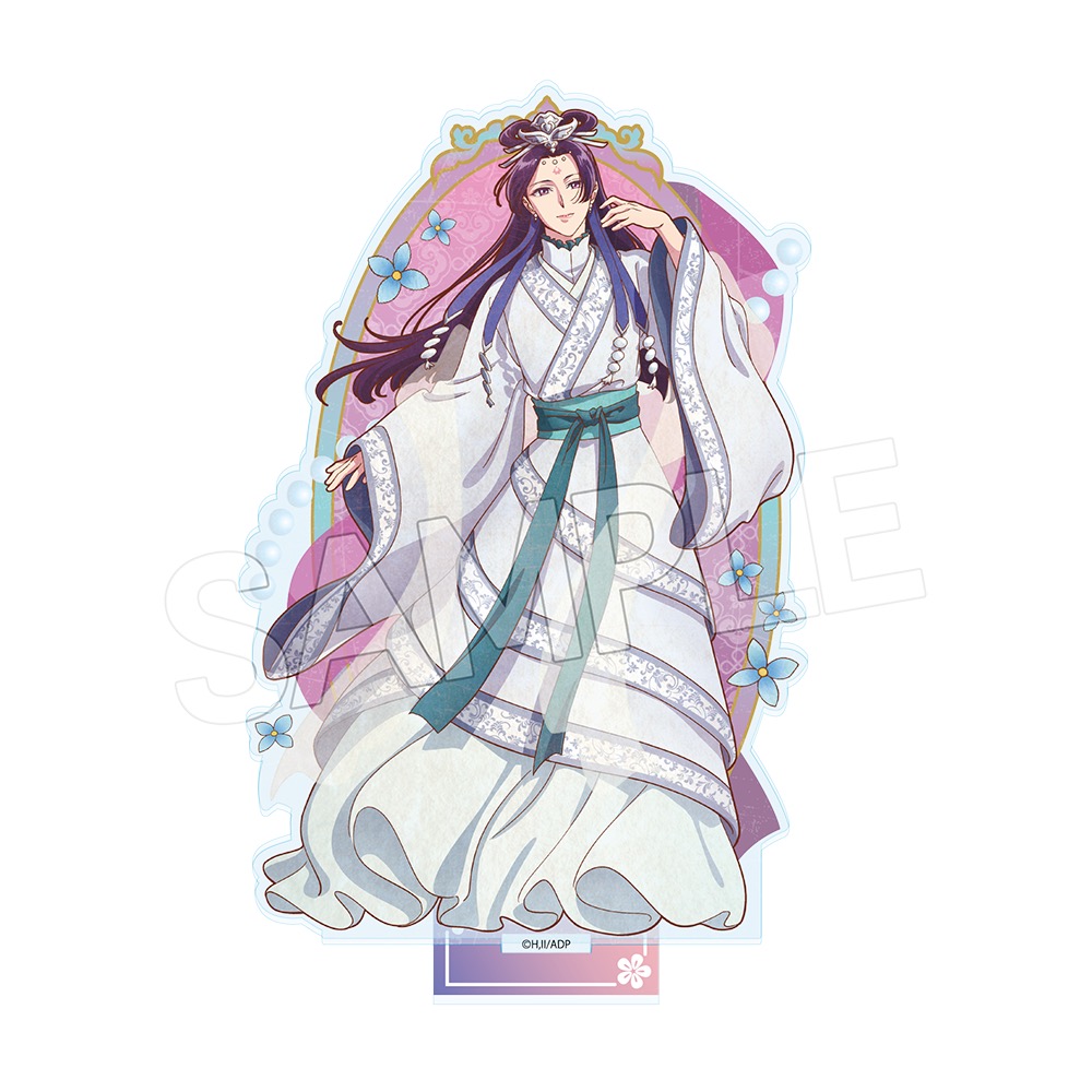 薬屋のひとりごと_ヴィンテージシリーズVol.2 アクリルスタンド 壬氏C(月精)
