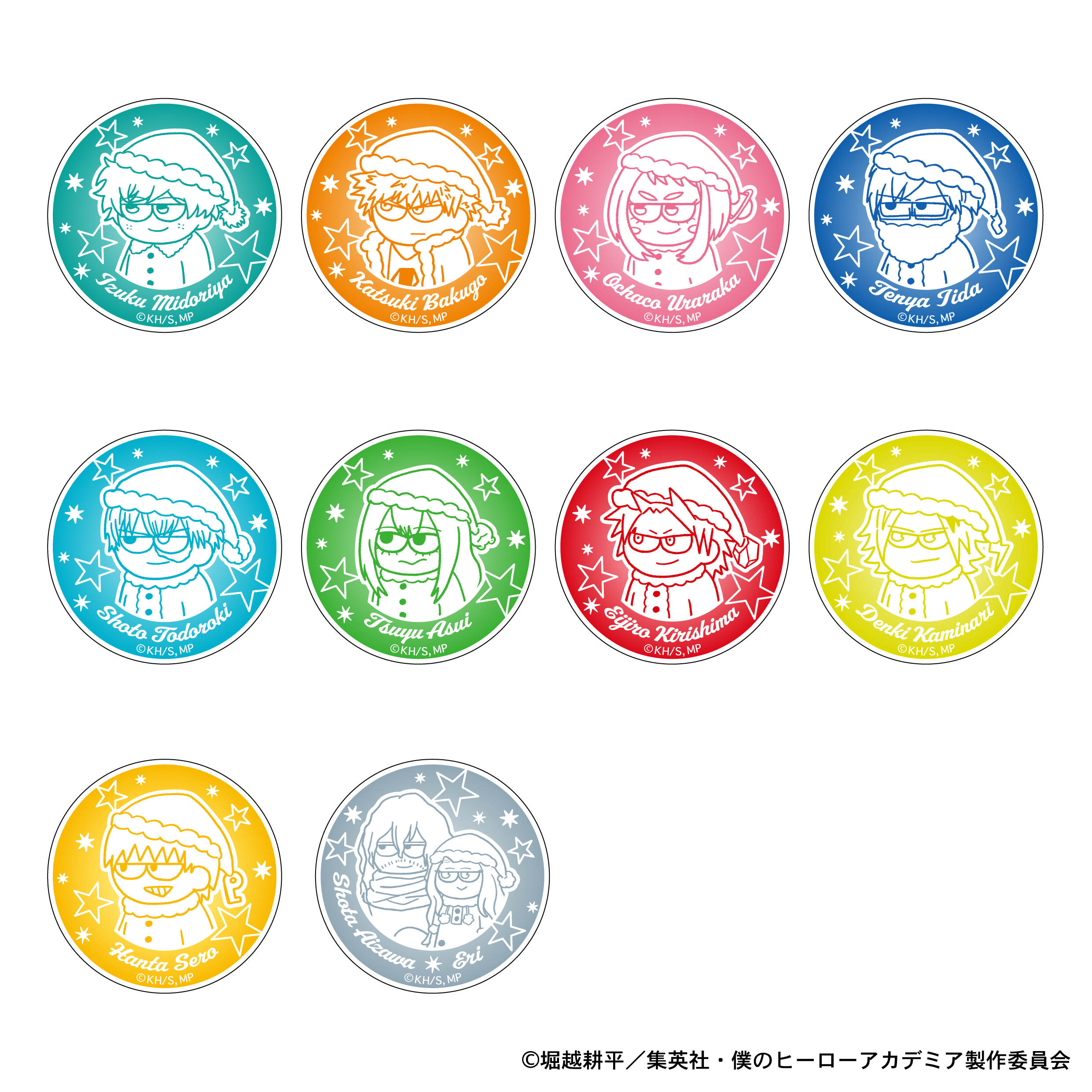 僕のヒーローアカデミア_ジロリトレーディングアクリルステッカー-クリスマスver-【BOX／10個入り】