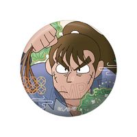 忍たま乱太郎_百面相缶バッジ 隠密活動中の段【BOX／9個入り】 | 忍