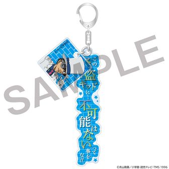 名探偵コナン_アクリルスタンドVol.29 萩原千速 | 公式グッズ