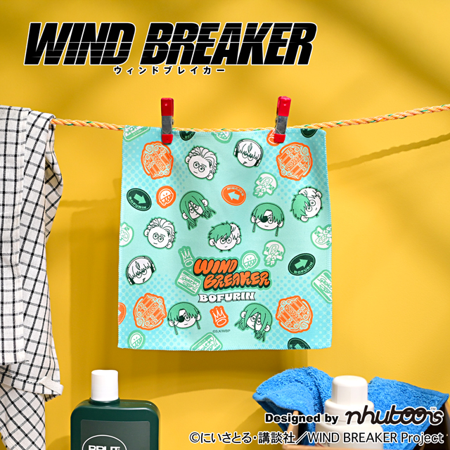 5点セット jubeat ユビート ジャケットハンドタオルコレクション WIND BREAKER_nhutoons ハンドタオル | j-hobby Collection