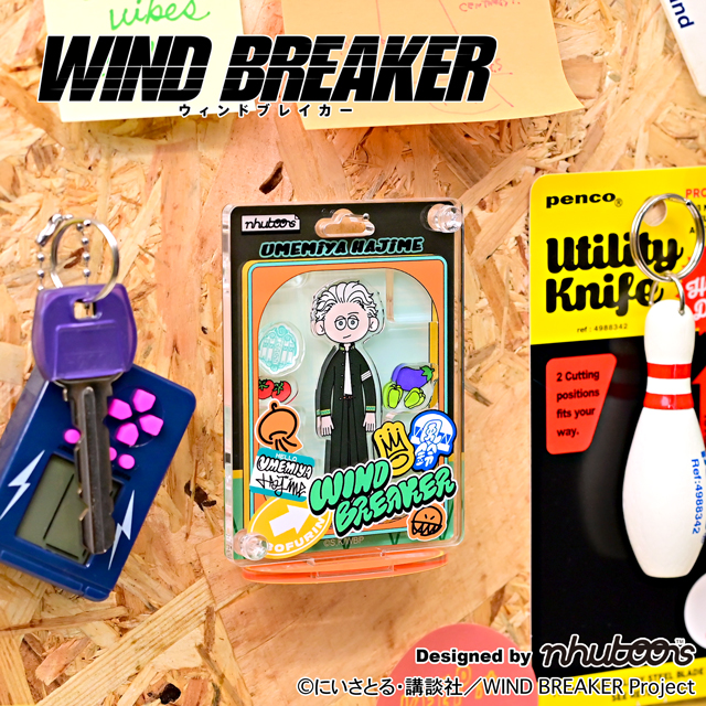 WIND BREAKER_nhutoons ブリスター風アクリルスタンド(梅宮 一